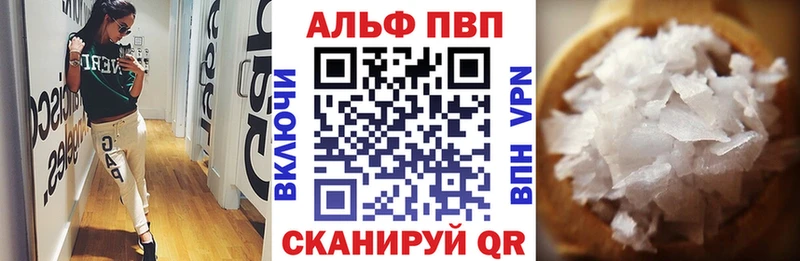 МАРИХУАНА Горняк