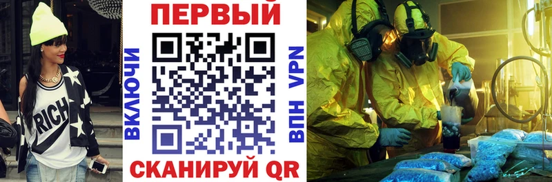 купить  сайты  Горняк  АМФ Premium 