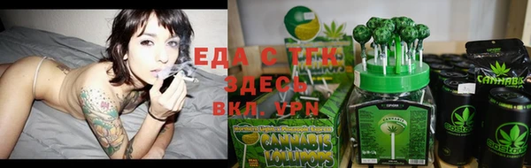 мет Богданович