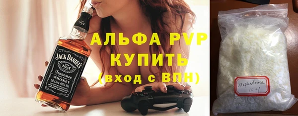 мет Богданович