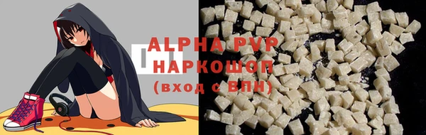 mix Богородск