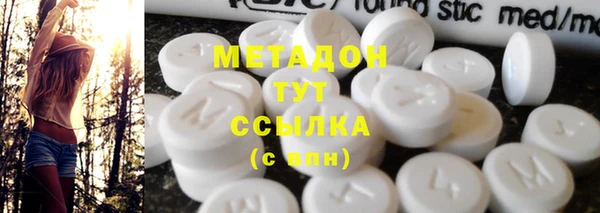 мет Богданович