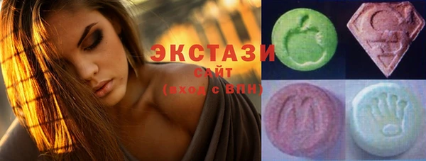 эйфоретик Богородицк