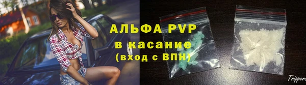mix Богородск