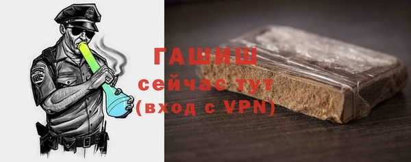 мет Богданович