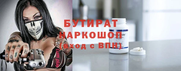 мет Богданович