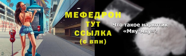 мет Богданович