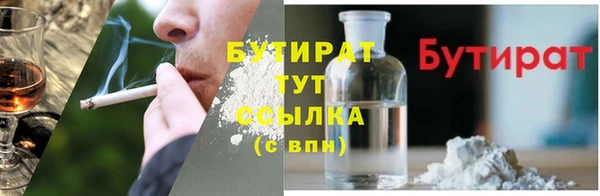 mix Богородск