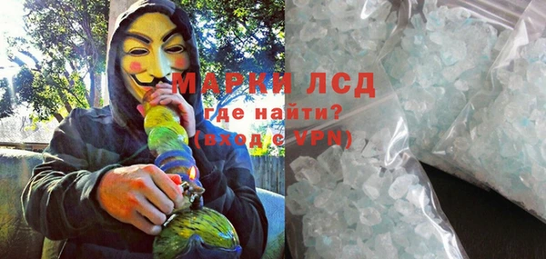 метадон Белоозёрский