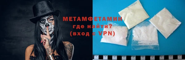 мет Богданович