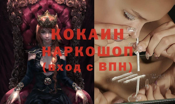 мет Богданович