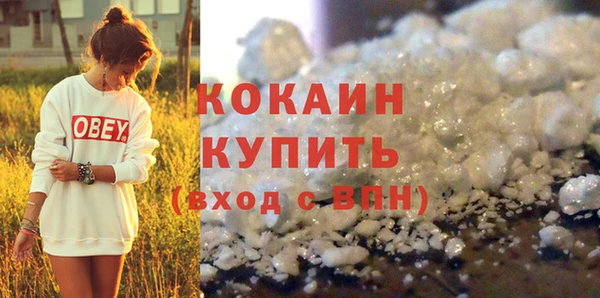 крисы Беломорск