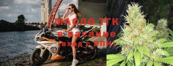 мет Богданович