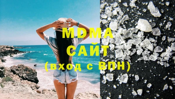 mix Богородск