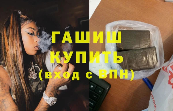 mix Богородск