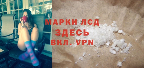мет Богданович