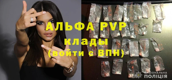 мет Богданович