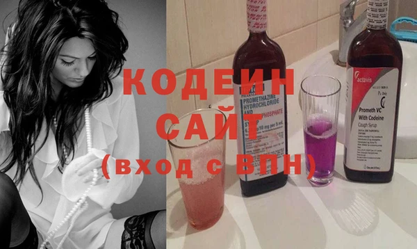 mix Богородск