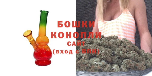эйфоретик Богородицк