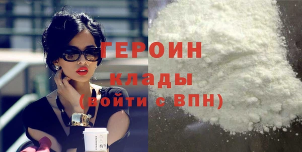 мет Богданович