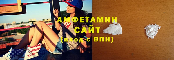 mix Богородск