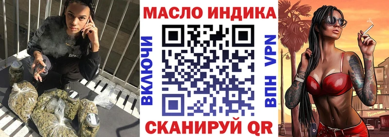 ТГК вейп  мориарти Telegram  Горняк 